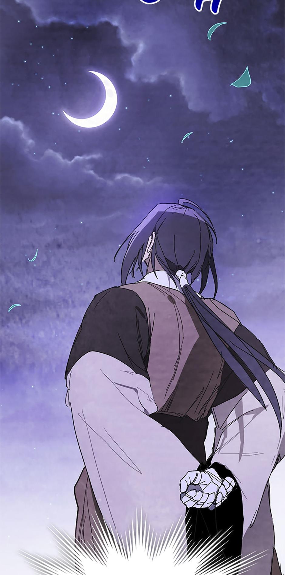 Yi Shen Dang Guan Chapter 78 57